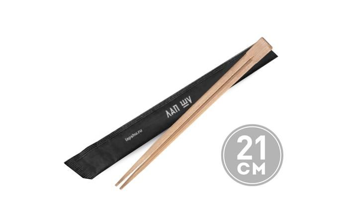 Палочки для суши карбонизированные бамбуковые с логотипом заказчика 21см в коробках по 800шт
