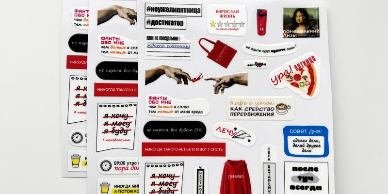 Стикерпак UV DTF